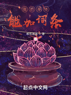 �ҵ������ܼӴ���